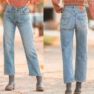 Levi's Ribcage Straight Ankle Jeans High Waist Light Indigo Blue Button Fly Size